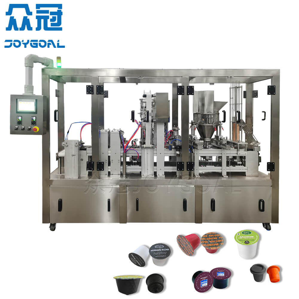 全全自動(dòng)直線式卷膜雀巢杯咖啡灌裝封口機(jī)