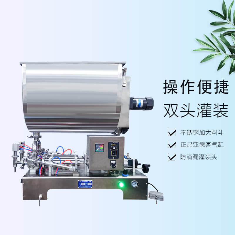 半自動膏液體醬料飲料洗衣液玻璃水洗潔精定量加熱攪拌灌裝機