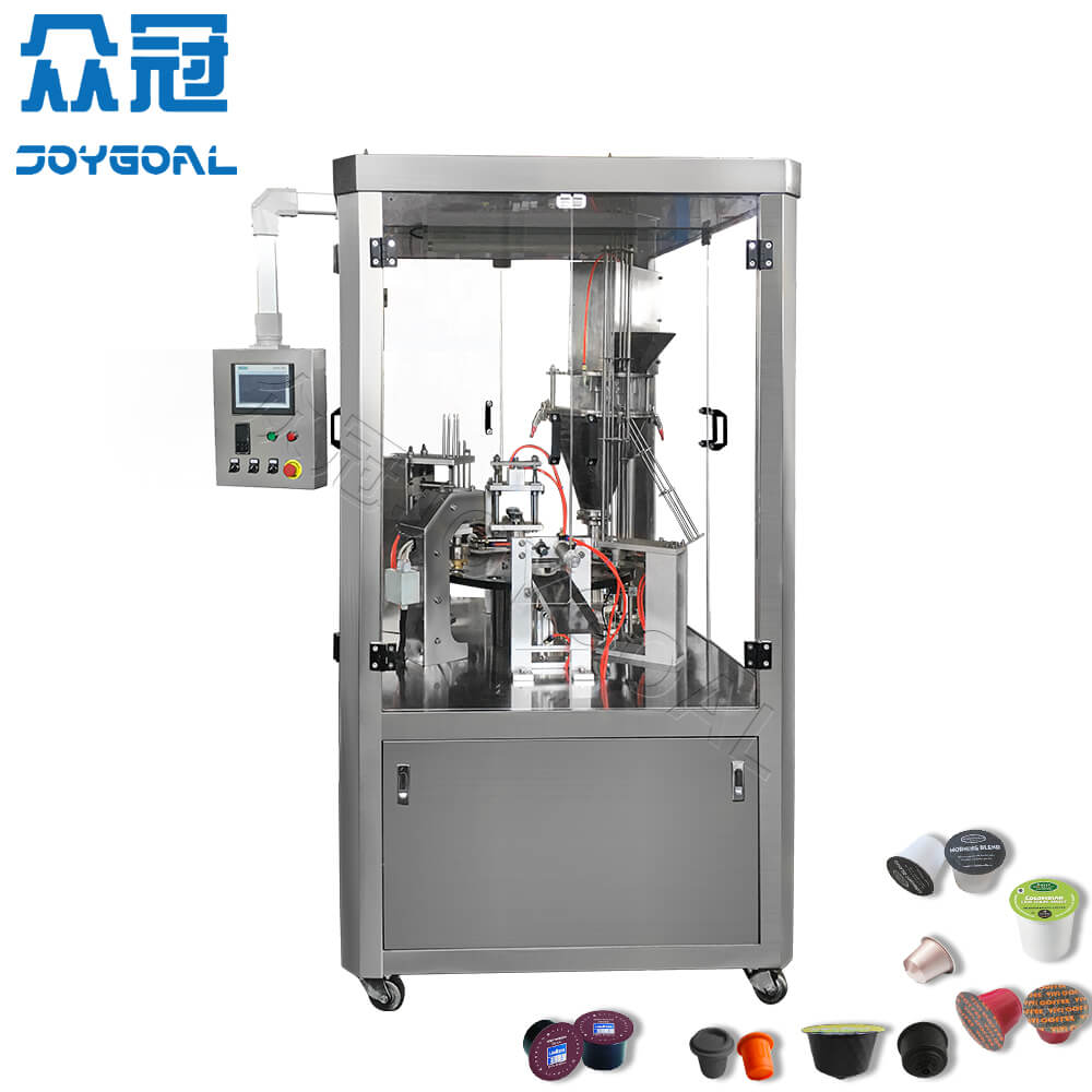 BHZ-1 全自動(dòng)轉(zhuǎn)盤式雀巢鋁杯咖啡粉末灌裝封口機(jī)